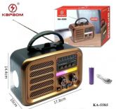 Rádio Grande AM FM USB Com Bluetooth LUZ RGB KAPBOM KA-5585