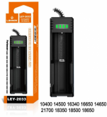 Carregador USB Universal Para Baterias LEHMOX LEY-2033