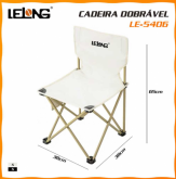 Cadeira Dobrável Material Tecido oxford + Ferro Capacidade Máxima 140KG LELONG LE-5406
