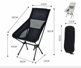 Cadeira Dobrável C/Bolsa Material Tecido oxford + Ferro Capacidade Máxima140Kg Tomate MCC-P003